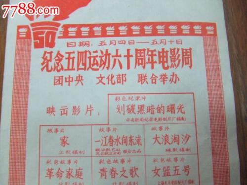 没有学位证公司会要吗