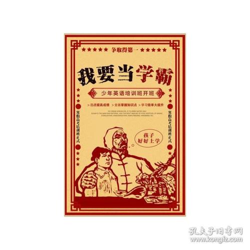 拿公证书去更改房屋产权